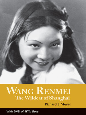 cover image of Wang Renmei